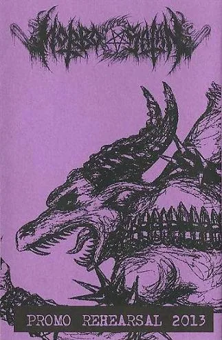 Promo Rehearsal 2013 cover