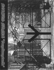 Vergeltungswaffe cover