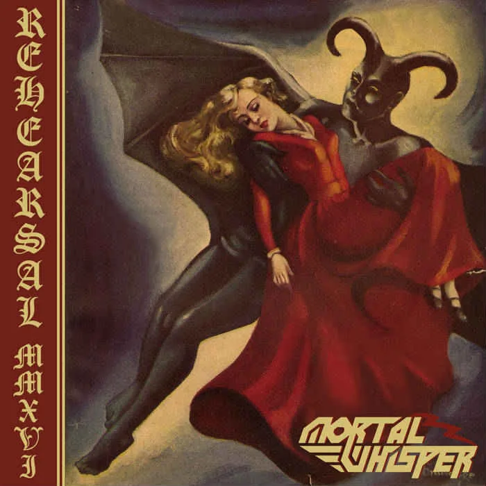 Rehearsal MMXVI cover