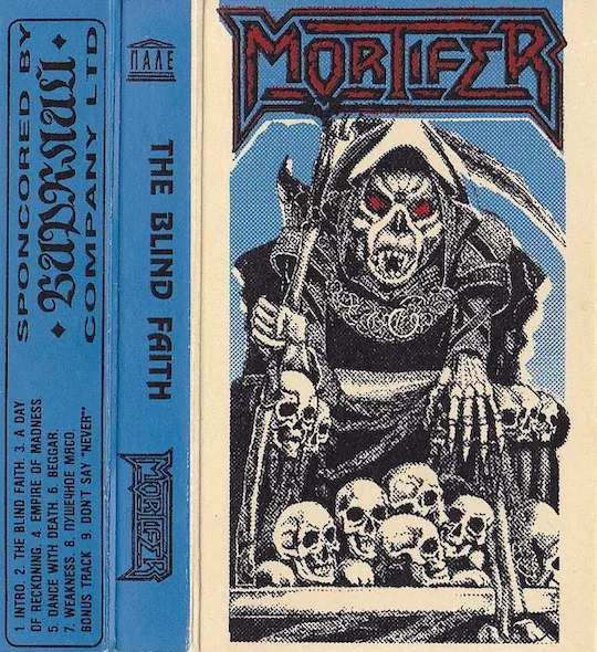 The Blind Faith cover