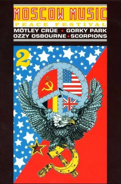 Moscow Music Peace Festival - Volume 2 cover