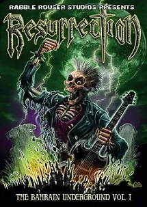 Resurrection: The Bahrain Underground Vol. 1 cover