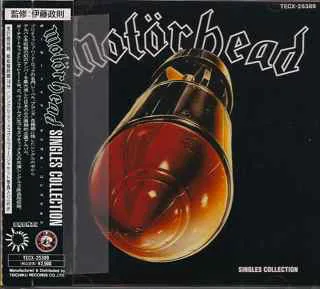 The Singles Collection: The Bronze Years 1978-1984 cover