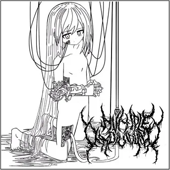 Multiple Individualy 2 cover