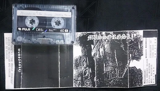 The Unholy Stories cover