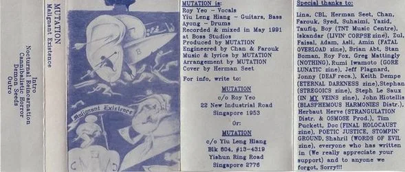 Malignant Existence cover