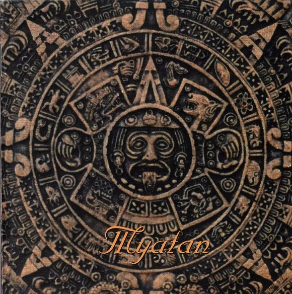 Into the Last Skyline Beyond the Sun cover