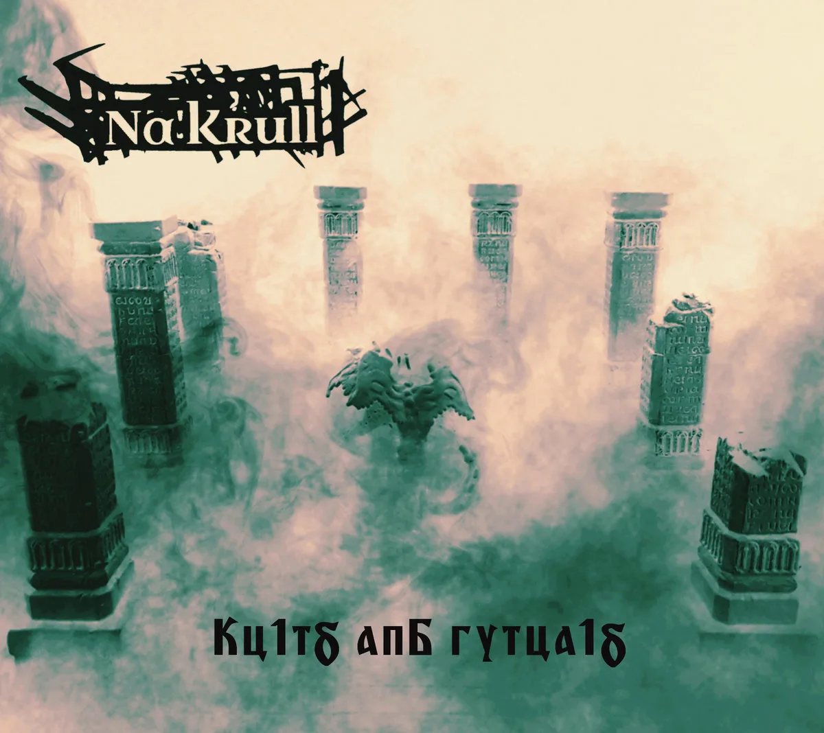 Kults and Rituals cover