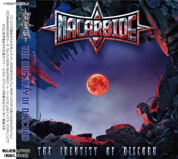 The Identity of Discord cover