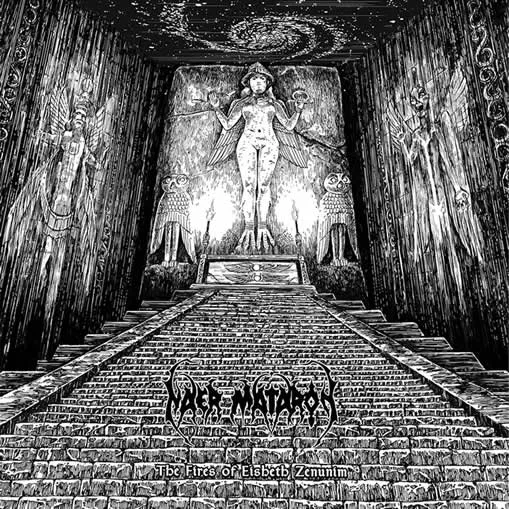 The Fires of Eisheth Zenunim cover