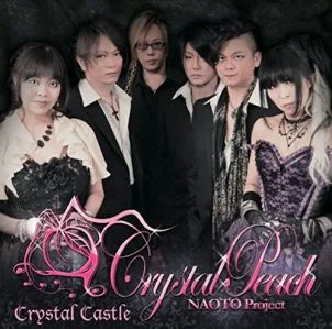 Crystal Castle cover