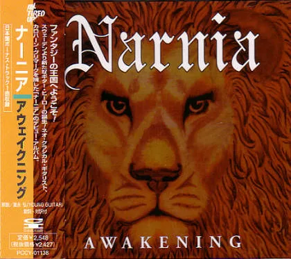 Awakening cover