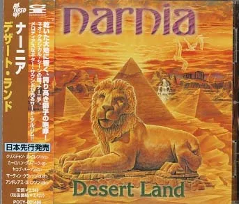 Desert Land cover