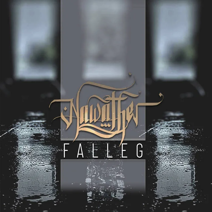 Falleg cover