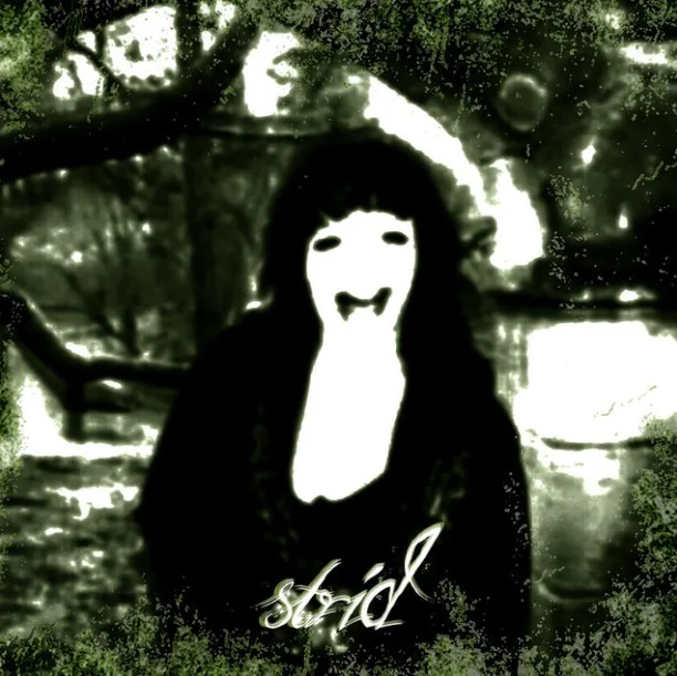 Amygdala cover