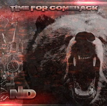 Time for Comeback cover