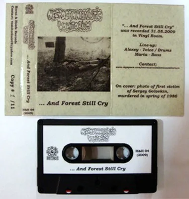 ...and Forest Still Cry cover