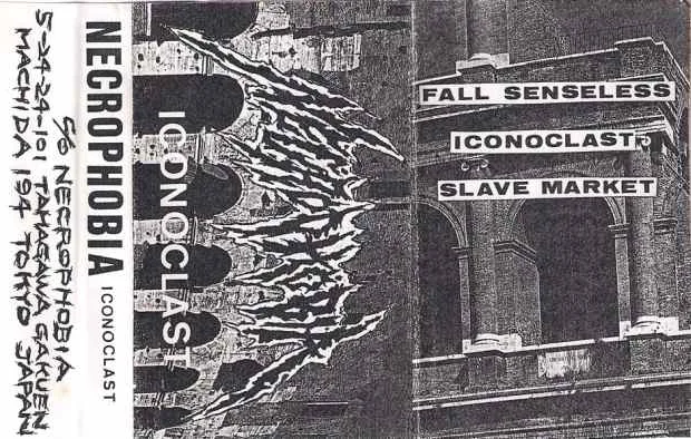 Iconoclast cover