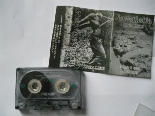 Idealize cover