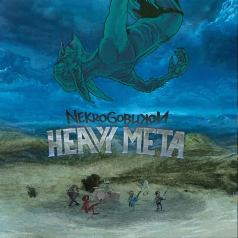 Heavy Meta cover