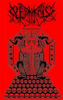 Xmas Ritual 2016 cover