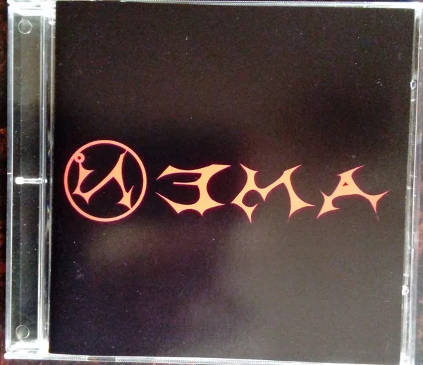 Annihilation of the Icon cover