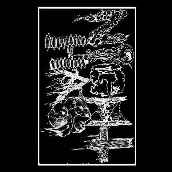 Rehearsal Demo 2013 cover