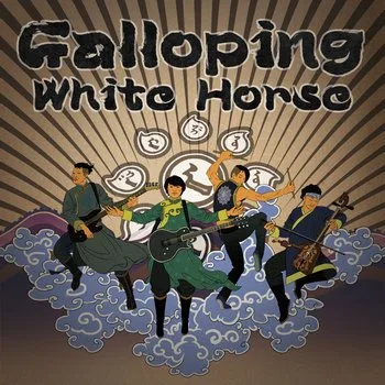 Galloping White Horse cover