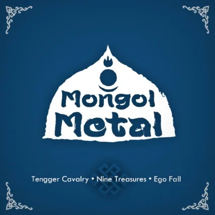 Mongol Metal cover