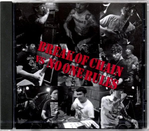 Break Of Chain vs No One Rules cover