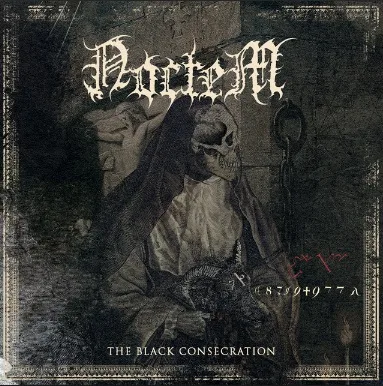 The Black Consecration cover