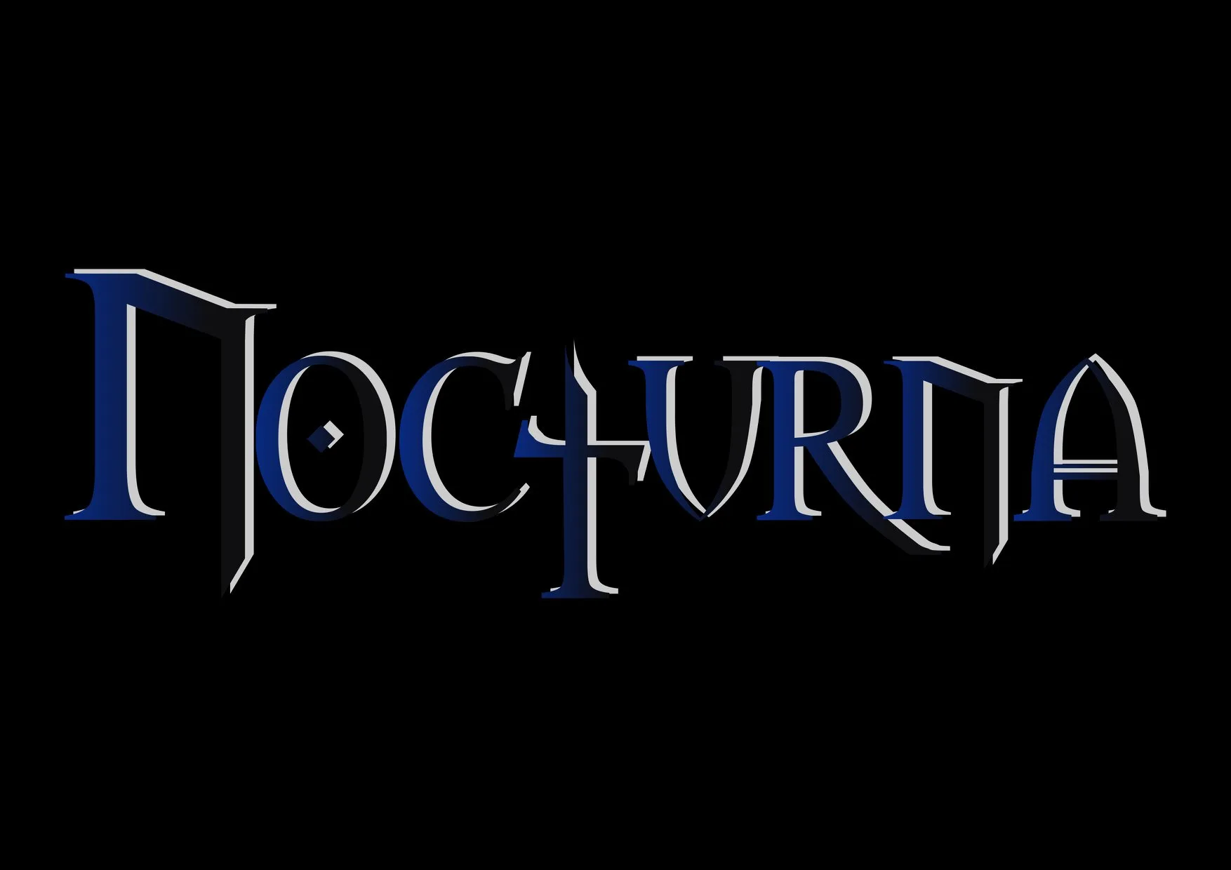 Sound of Creation cover