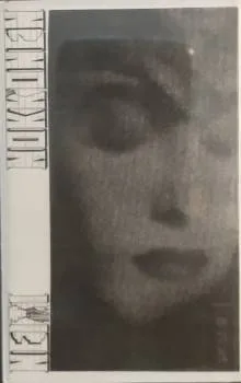 Kuutamon sanoja cover