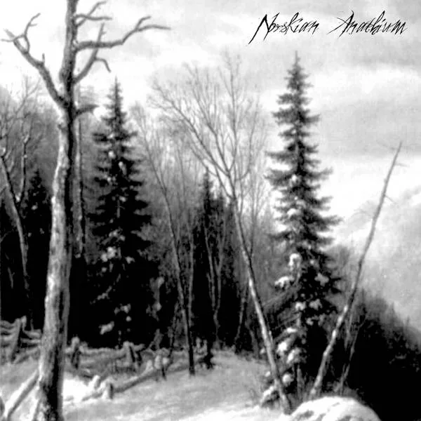 Norskian Anathium III cover