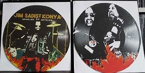 Rehearsal 1999 cover