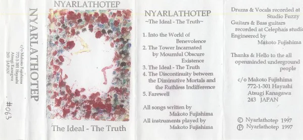 The Ideal - The Truth cover