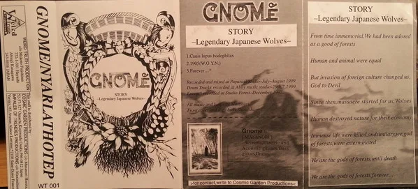 Story - Legendary Japanese Wolves cover