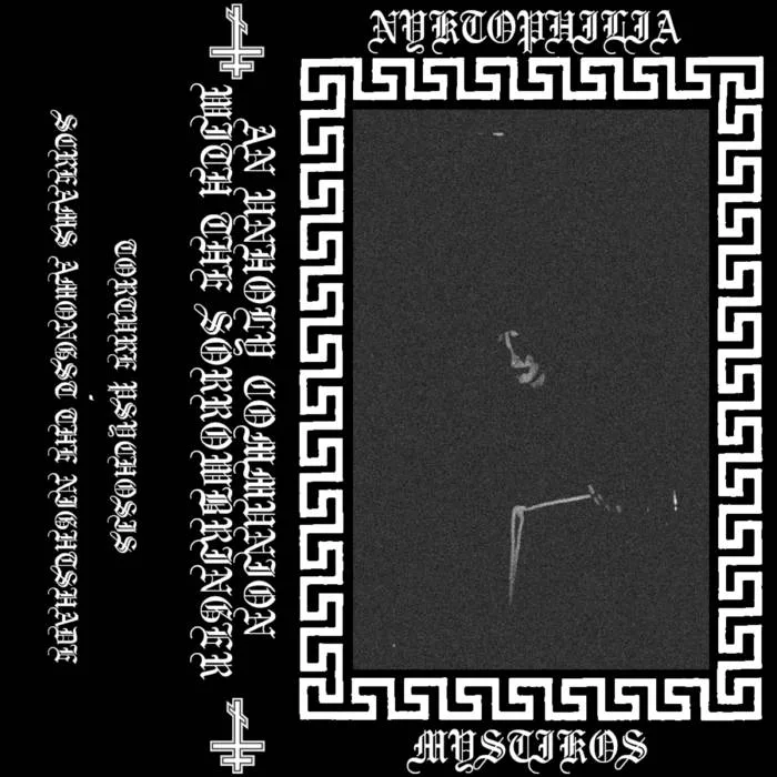 An Unholy Communion with the Sorrowbringer cover