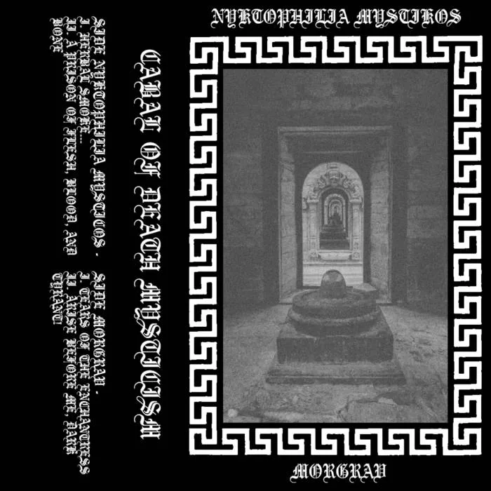 Cabal of Death Mysticism cover