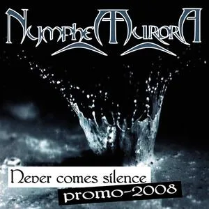 Promo 2008 cover