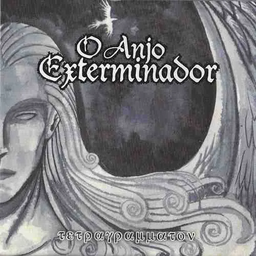 Tetragrammaton cover