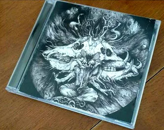 Unholy Ancient War cover