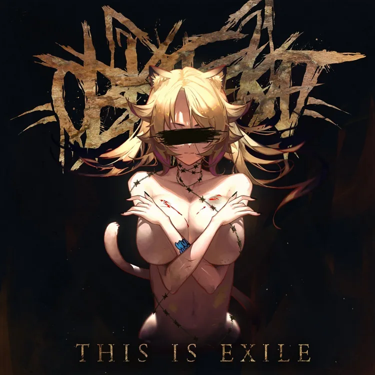 This Is Exile cover