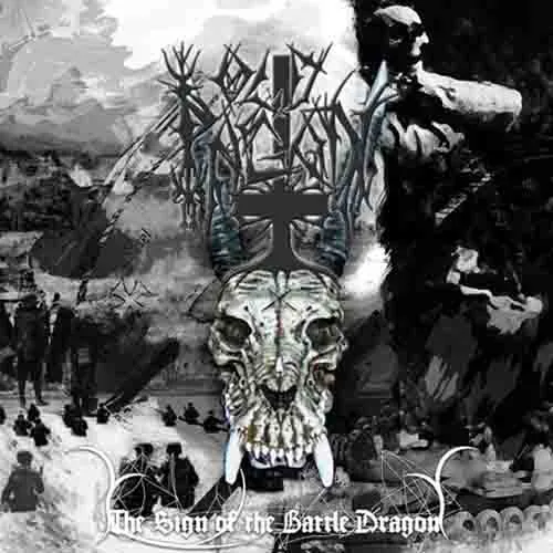 The Sign of the Battle Dragon cover