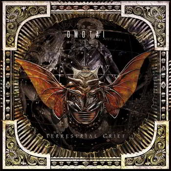 Terrestrial Grief cover