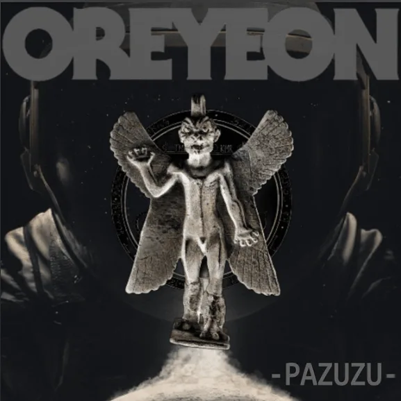 Pazuzu cover