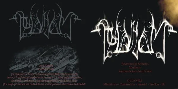 Promo 2007 cover