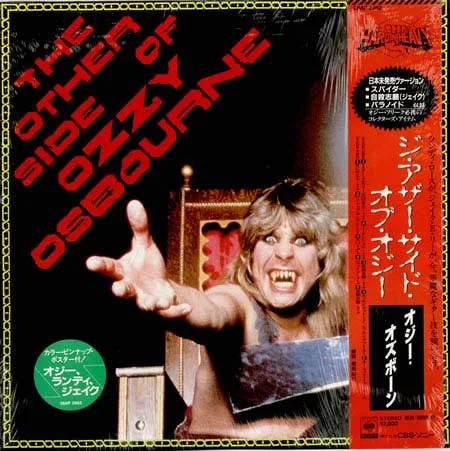 The Other Side of Ozzy Osbourne cover