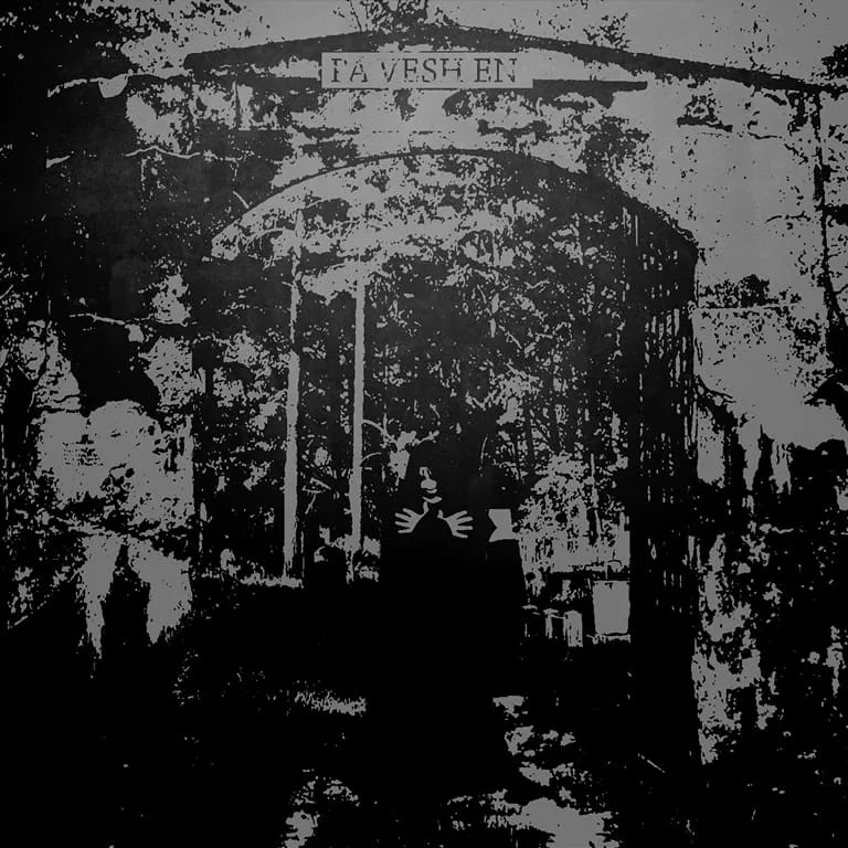 Pa Vesh En / Temple Moon cover