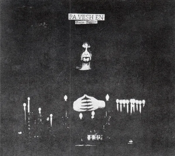 Maniac Manifest cover